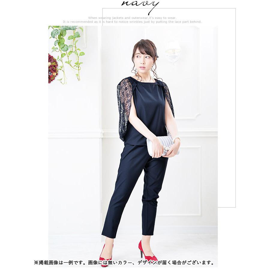 福袋ドレス2点セット レディース 福袋 パーティードレス 結婚式 二次会