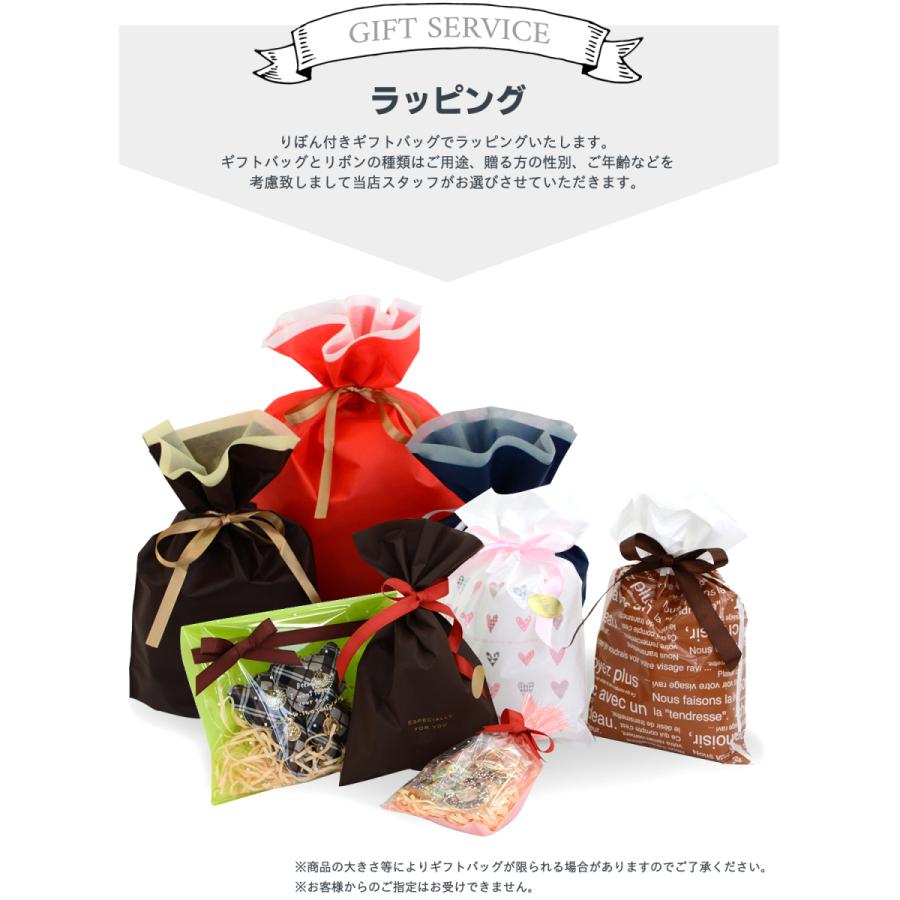 ギフトラッピングサービスチケット メッセージカード 手提げ袋