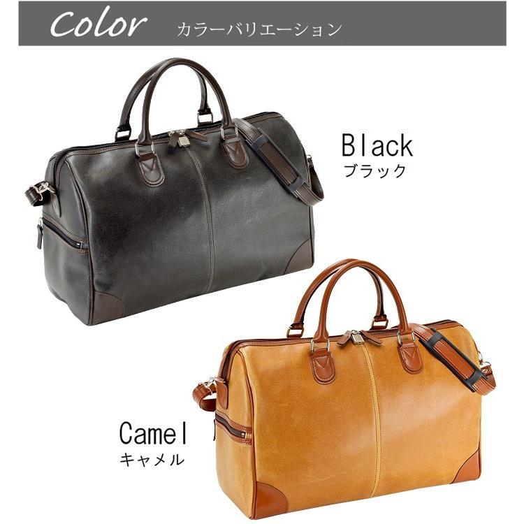 特典付き ボストン バッグ 43cm 日本製 豊岡 2WAY ショルダー 大容量