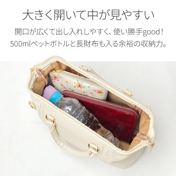 特典付き ショルダー ハンドバッグ レディース 超軽量 軽い 特典付き ショルダー ハンドバッグ レディース 超軽量 軽い