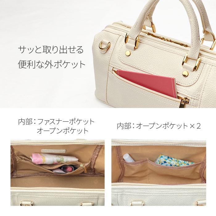 特典付き ショルダー ハンドバッグ レディース 超軽量 軽い 特典付き ショルダー ハンドバッグ レディース 超軽量 軽い