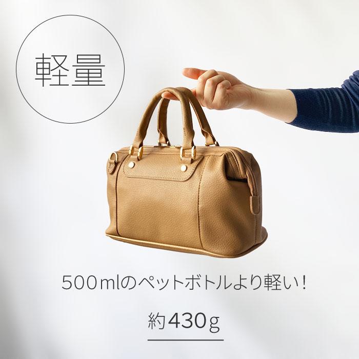 特典付き ショルダー ハンドバッグ レディース 超軽量 軽い 特典付き ショルダー ハンドバッグ レディース 超軽量 軽い