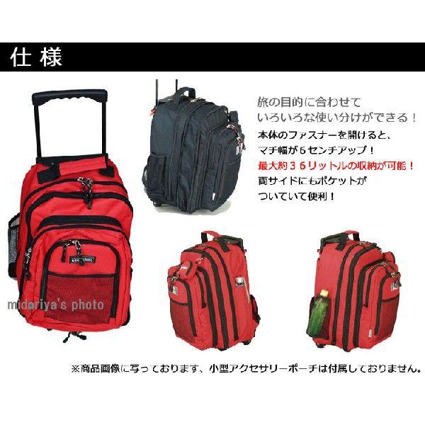 キャリーバッグ リュック 手提げ 3WAY 大容量 着脱式デイパック付 マチ
