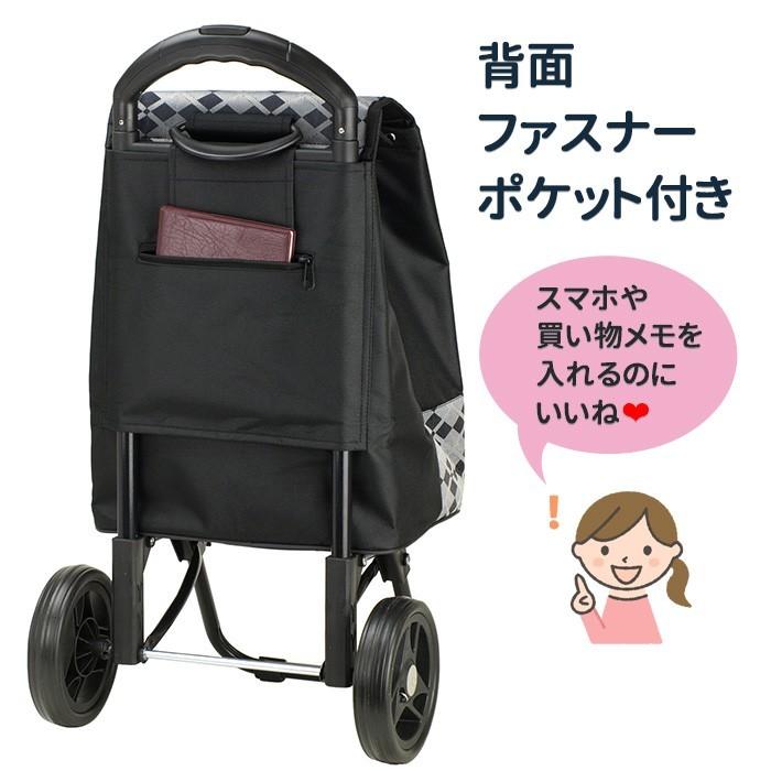 ショッピングカート ショッピングカート 買い物 カート 大容量 VALENTINO VISCANI hi-15161