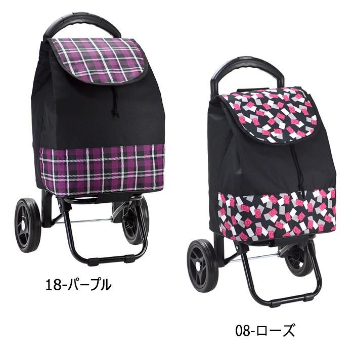 ショッピングカート 買い物 カート 大容量 VALENTINO VISCANI hi-15161