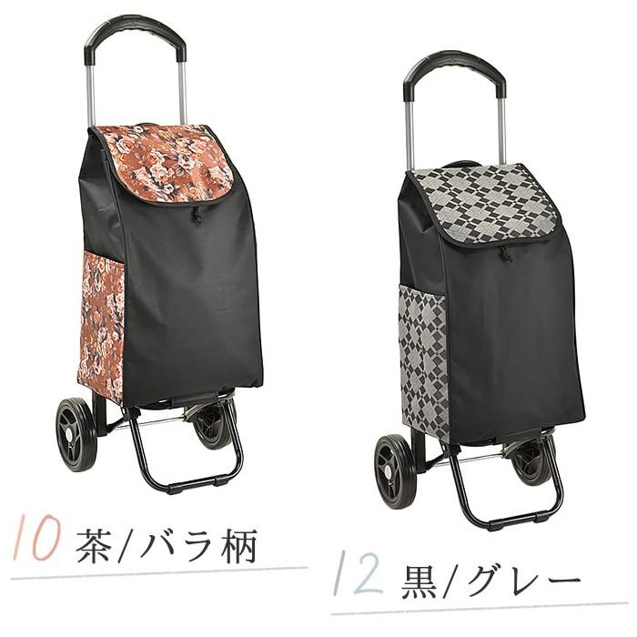 ショッピングカート 大容量 買い物 旅行 キャリーバッグ 軽量 折り畳み