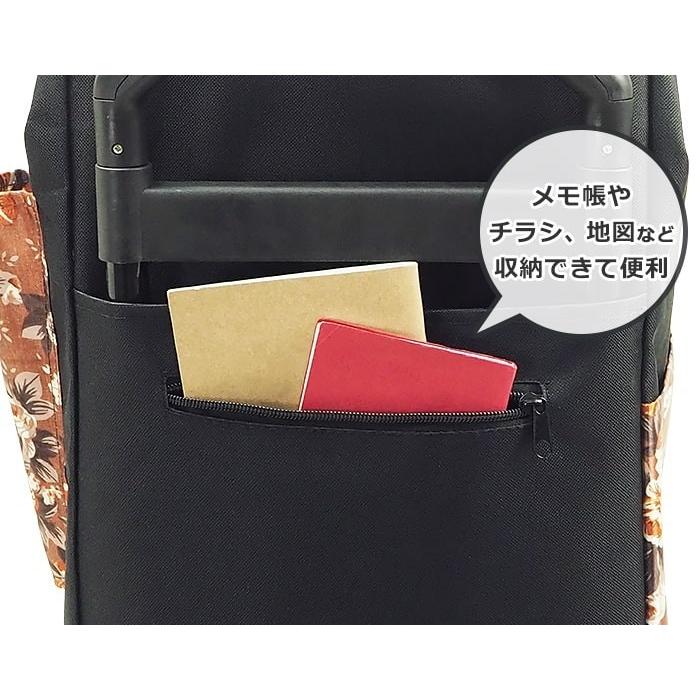 ショッピングカート 大容量 買い物 旅行 キャリーバッグ 軽量 折り畳み