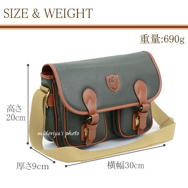 ショルダー バッグ 日本製 豊岡 国産 豊岡製 鞄 30cm ブレザークラブ  