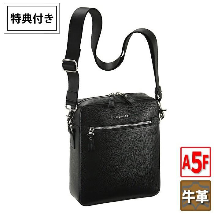 上質で快適 特典付き ビジネスバッグ メンズ ショルダー バッグ A5 本革 牛革 コンパクト 小さめ シンプル かっこいい レザー ショルダーバッグ Hi Hi みどりや 通販 Yahoo ショッピング 新品本物 Dev Bioalternativa Pt