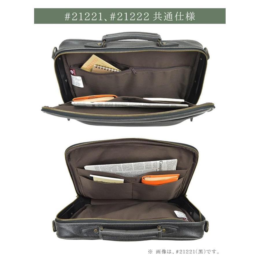 特典付き 2way ソフトアタッシュケース 日本製 豊岡製 B4 メンズ ショルダー ブリーフケース (hi-21221-DS)【沖縄県除き送料無料】 ギフト対応 メッセージカード無料 ビジネスバッグ 手提げ 鞄 大容量 大きめ 父の日 おしゃれ 男性 プレゼント [ポイント10倍] agesugi_sfa 特典付き 2way ソフトアタッシュケース 日本製 豊岡製 B4 メンズ