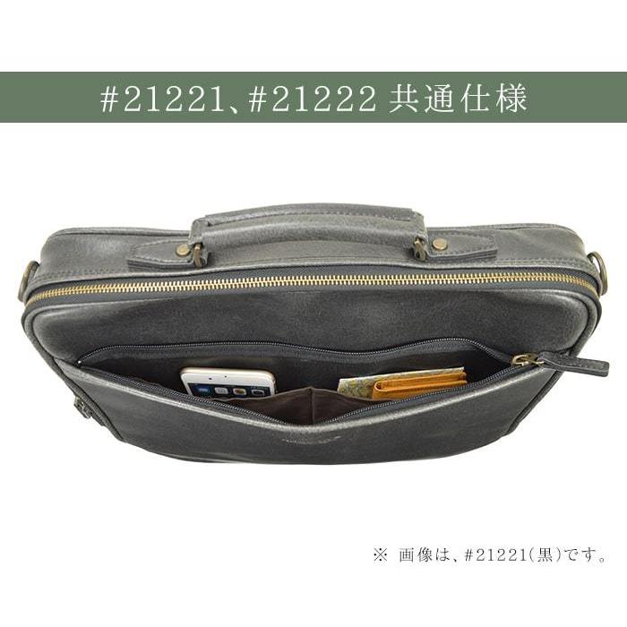 特典付き 2way ソフトアタッシュケース 日本製 豊岡製 B4 メンズ