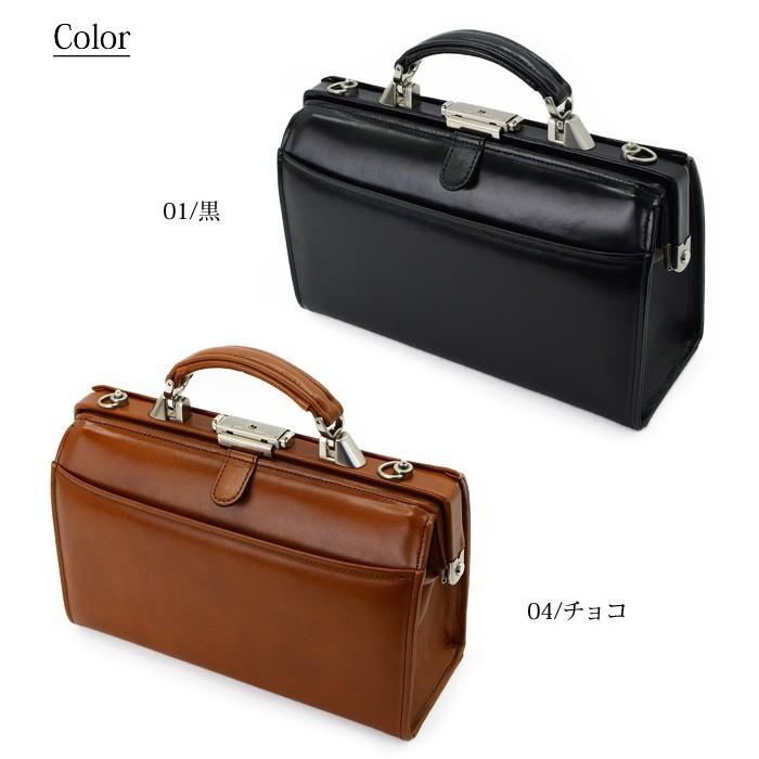 日本製 ビジネスバッグ ダレスバッグ 牛革 ショルダーベルト付 豊岡 紳士 バッグ 底鋲 A5ファイル対応 30cm Saddle ダレスバッグ Hi 22323 送料無料 あすつく Hi 22323 554 みどりや 通販 Yahoo ショッピング