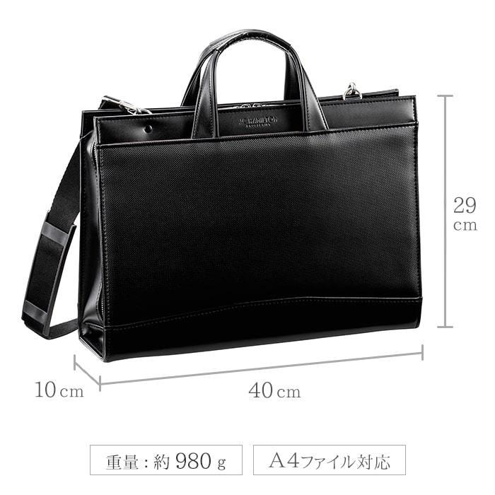 OFFERMANN 本革 ビジネスバッグ ドイツ製 ダレスバッグ ダイヤルロック