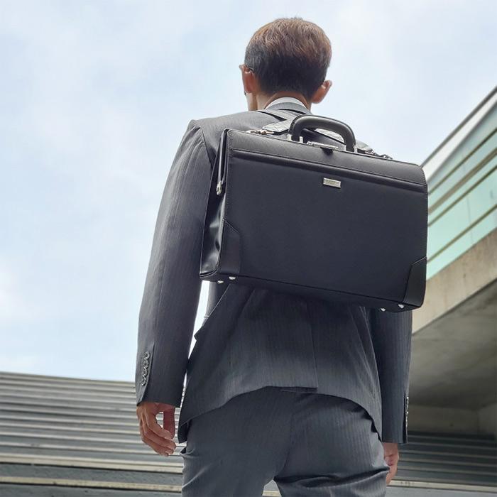 特典付き ダレスバッグ 日本製 豊岡 3way 手提げ リュック ショルダー