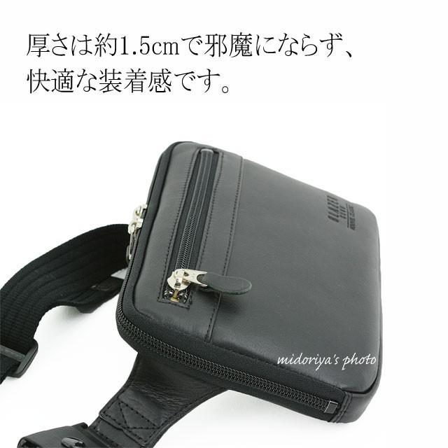 特典付き ウエストポーチ 日本製 豊岡 メンズ 本革 牛革 レザー 特典付き ウエストポーチ 日本製 豊岡 メンズ 本革 牛革 レザー