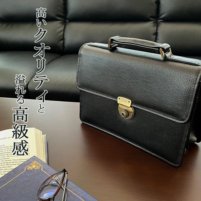 特典付き セカンドバッグ 日本製 豊岡 牛革 型押し メンズ 2室式 鍵付き SADDLE セカンドポーチ hi-25930-DS 送料無料 ギフト対応 メッセージカード無料_3