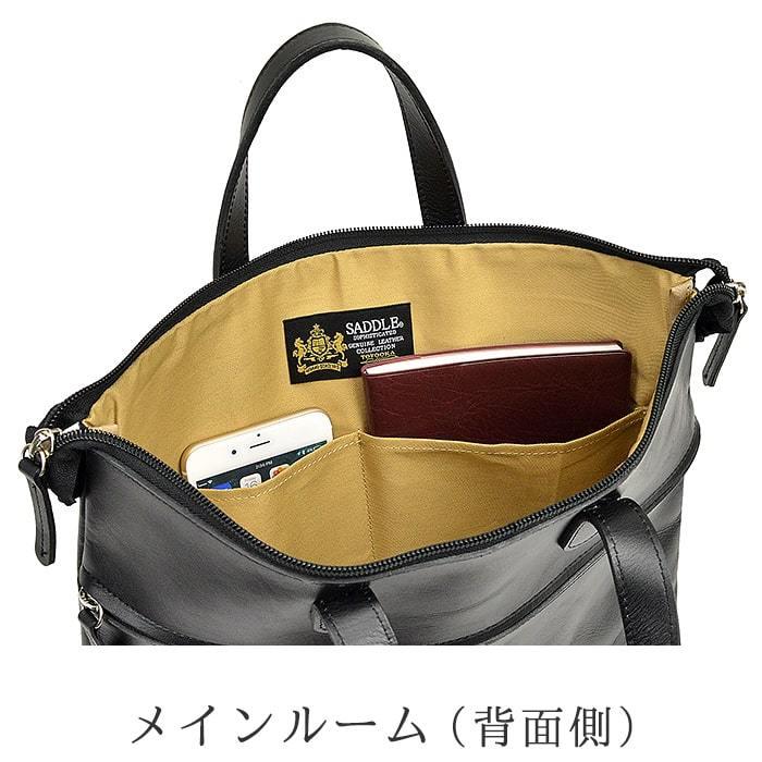 ブリーフケース メンズ 日本製 豊岡 牛革 本革 2way レザー ビジネス