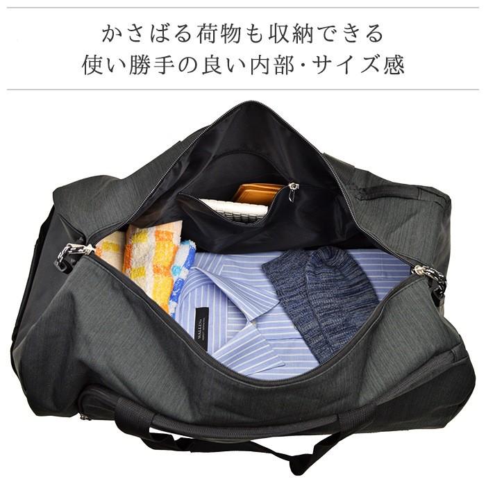 特典付き バッグ メンズ レディース 旅行 大容量 35L リュック 男女