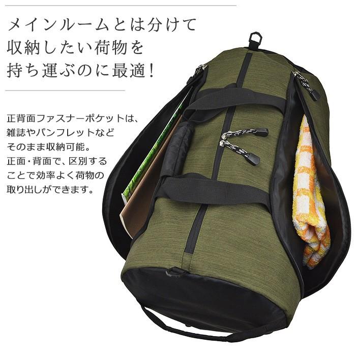 ほぼ新品✨コトパクシ 3way ボストンバッグ【35L】マルチカラー 大容量 特典付き バッグ メンズ レディース 旅行 大容量 35L リュック 男女