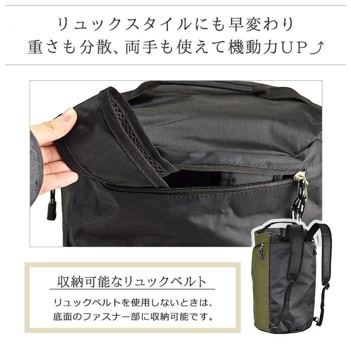 特典付き バッグ メンズ レディース 旅行 大容量 35L リュック 男女