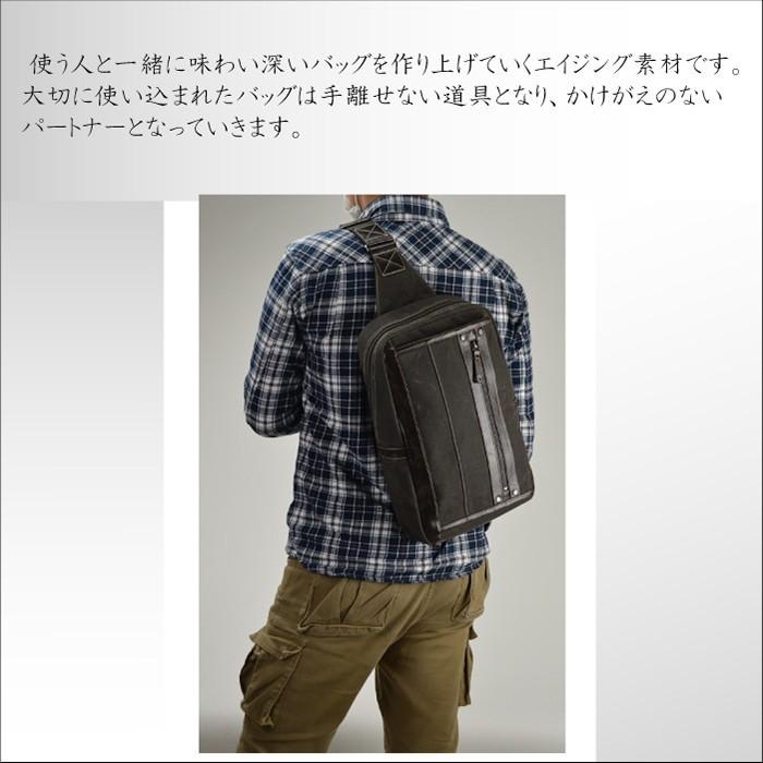 ショルダーバッグ メンズ バッグ バック ワンショルダー 帆布 A4 23cm
