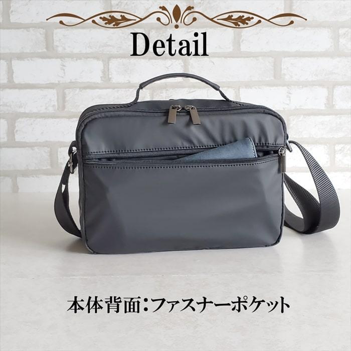 特典付き ショルダー バッグ メンズ 2室式 軽量 A5 鞄 無地 BLAZER