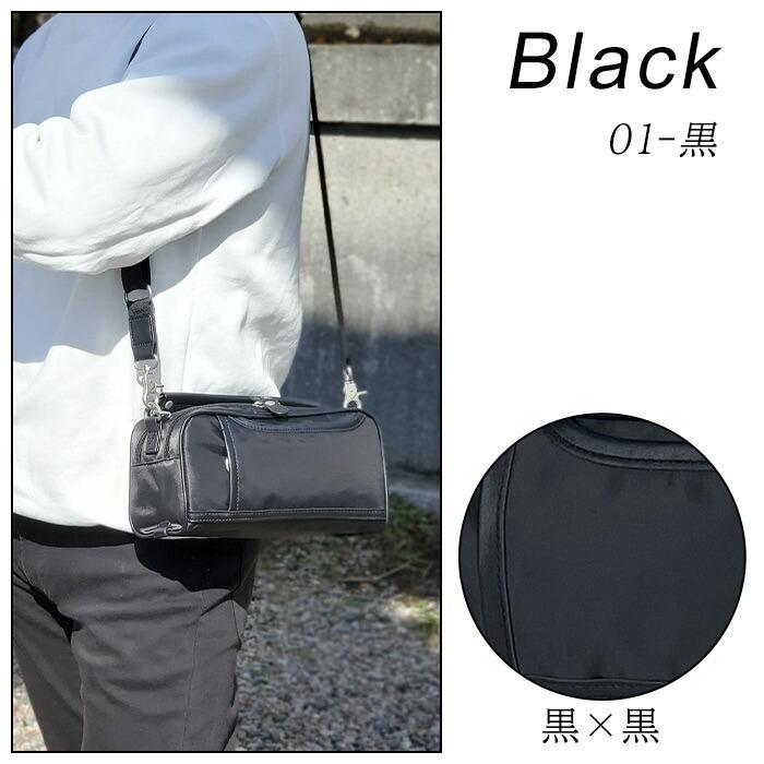 2WAY ショルダーバッグ ダブルファスナー 2way ショルダー セカンドバッグ メンズ バッグ 軽量