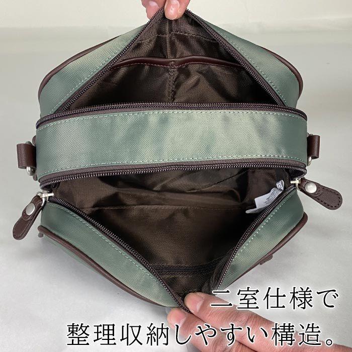 ダブルファスナー 2way ショルダー セカンドバッグ メンズ バッグ 軽量