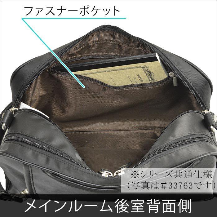 ダブルファスナー 2way ショルダー セカンドバッグ メンズ バッグ 軽量