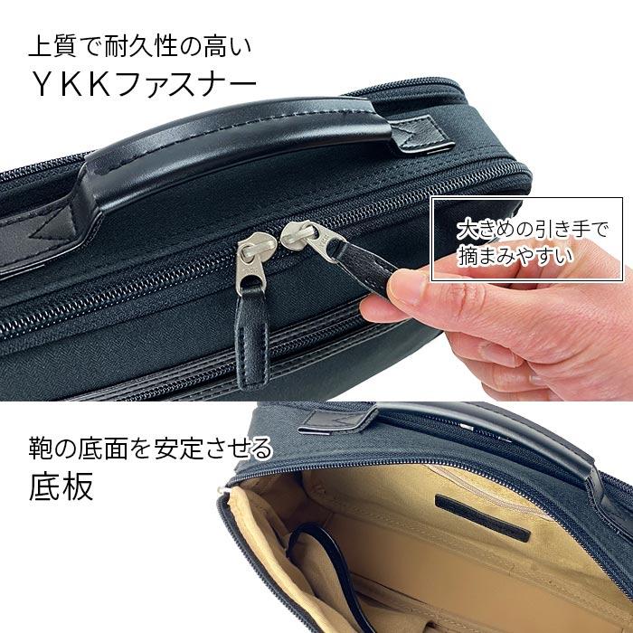 特典付き ショルダーバッグ 日本製 豊岡 2室式 2WAY ショルダー 手提げ