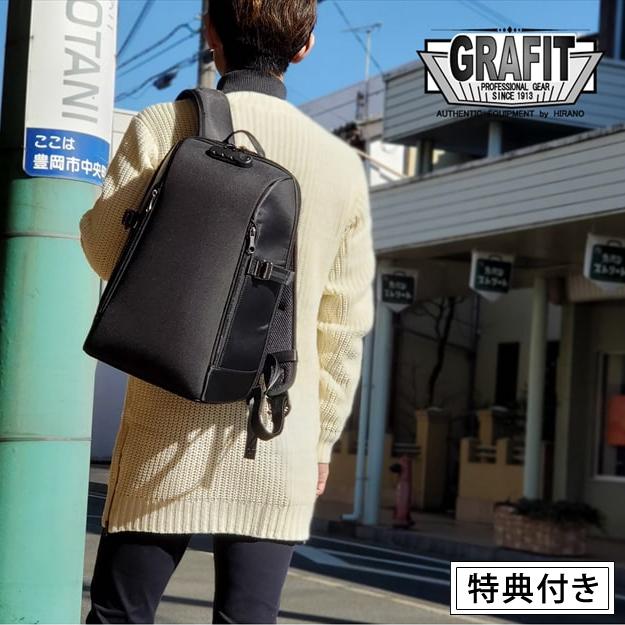 最激安販売中 ビジネスバッグ リュック メンズ ダイヤルロック Pc 多機能 大容量 鍵 防犯 Grafit ビジネスリュック Hi Ds 送料無料 ギフト対応 メッセージカード無料 ショップを選択する Www Superavila Com