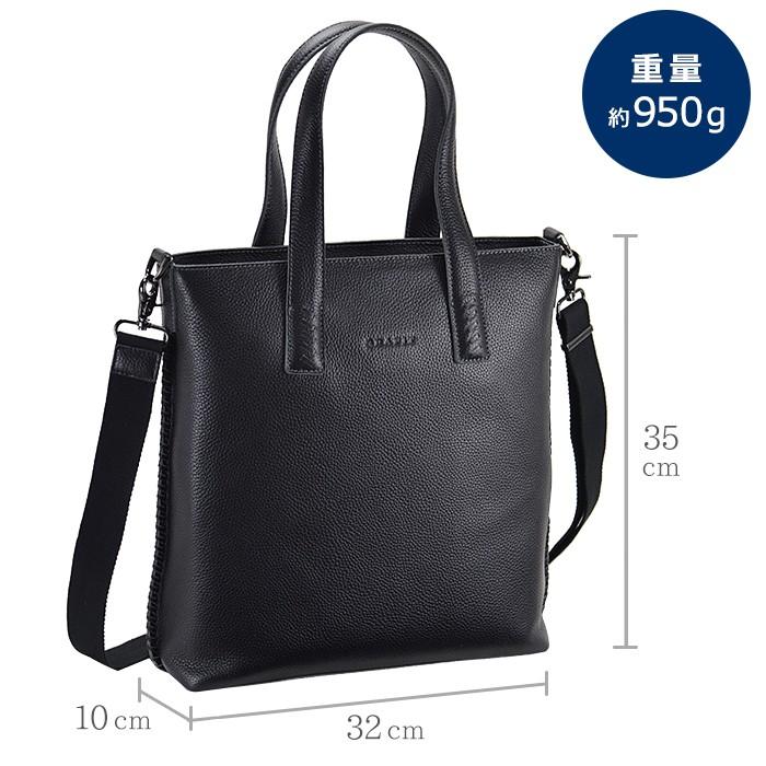 特典付き トートバッグ メンズ Grafit ビジネスバッグ ショルダー付き 本革 牛革 縦型 レザー バッグ 2way トート ショルダーバッグ Hi 送料無料 Hi みどりや 通販 Yahoo ショッピング