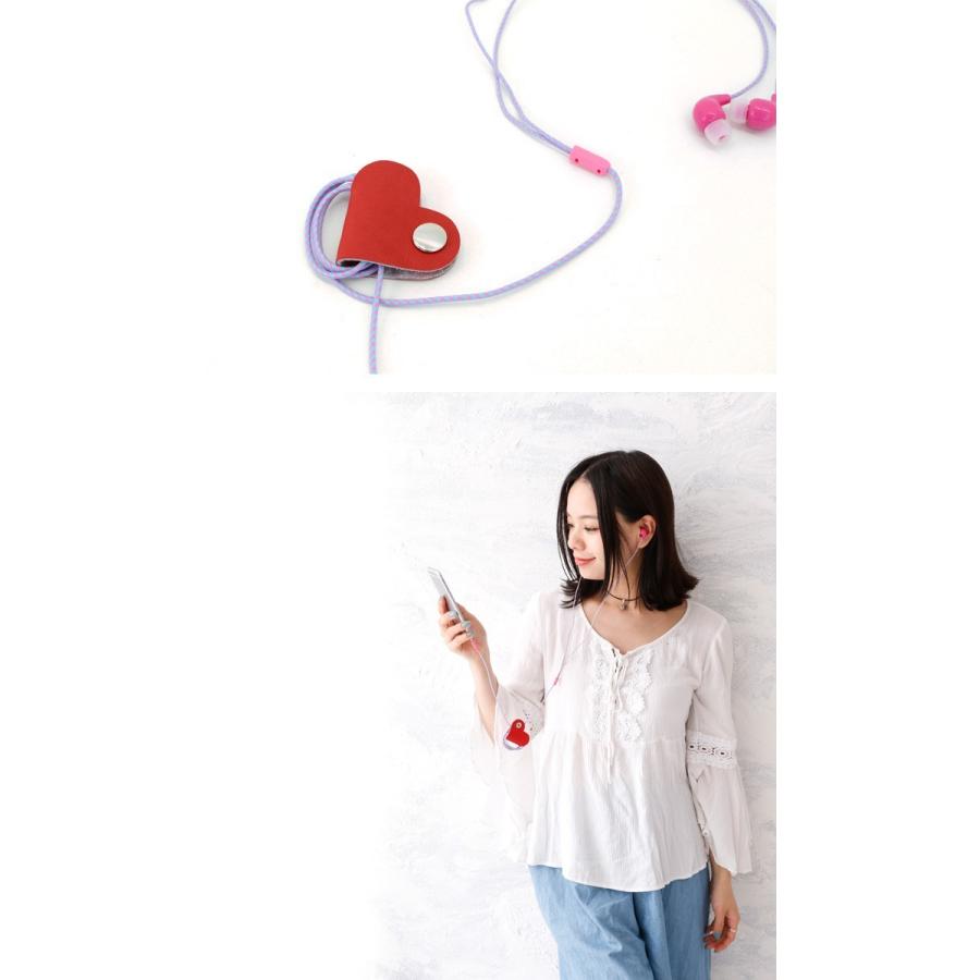 コードクリップ ハート型 本革 日本製 イヤホン ホルダー 収納 絡まり