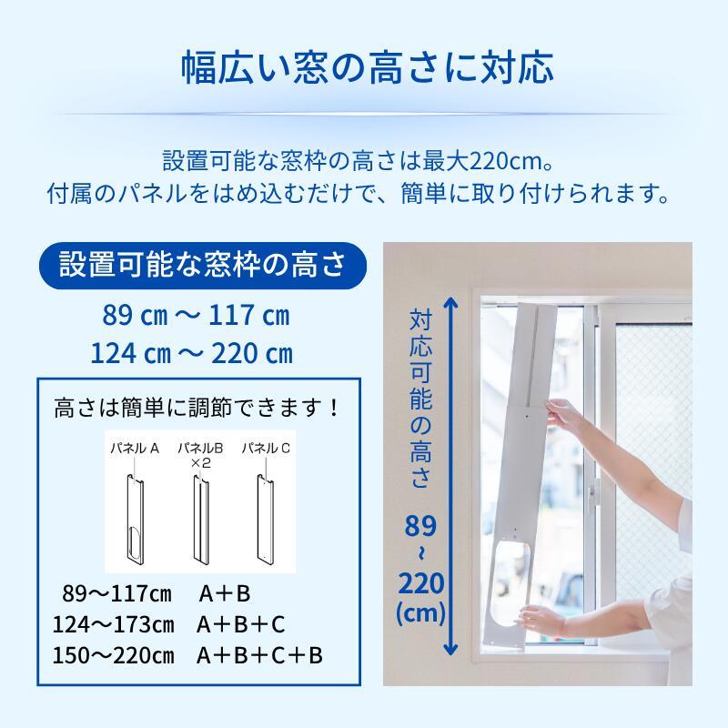 スポットクーラー 家庭用 10畳まで 置き型 冷房 1台3役 冷風 送風 除湿