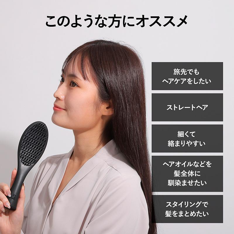 87saku デタングリングブラシ ヘアブラシ 絡まない 濡れ髪OK ウェット