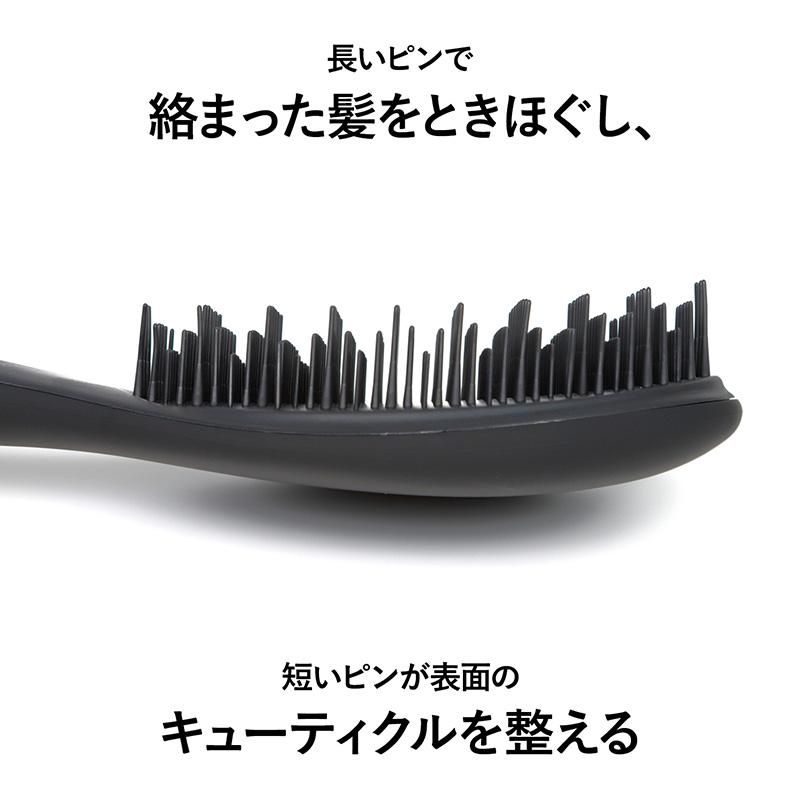 87saku デタングリングブラシ ヘアブラシ 絡まない 濡れ髪OK ウェット