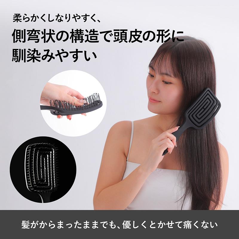 87saku ヘアブラシ 3本セット パドルブラシ デタングリングブラシ 速乾