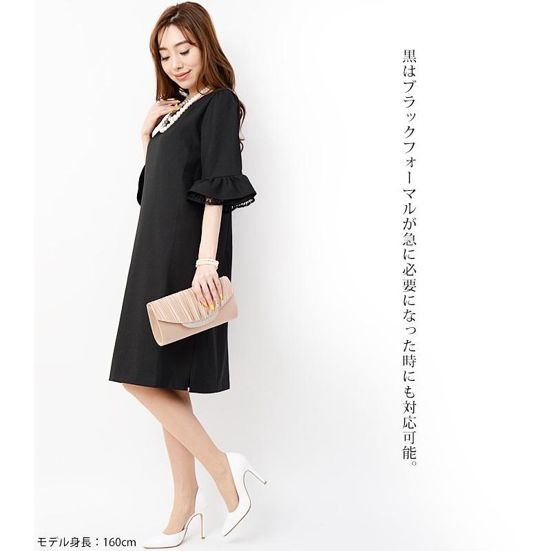 72時間限定タイムセール パーティードレス パーティドレス 結婚式 二次会 ワンピース ロング ノースリーブ 半袖 Hw Amlet1061 北海道沖縄除き送料無料 Aライ 交換無料 Centrodeladultomayor Com Uy