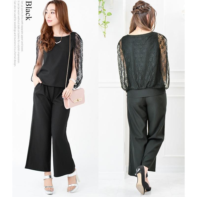 パーティードレス パンツスタイル パンツドレス ワイド ドレス 結婚式 披露宴 謝恩会 Hw Amlet1131 送料無料 Hw Amlet1131 714 みどりや 通販 Yahoo ショッピング