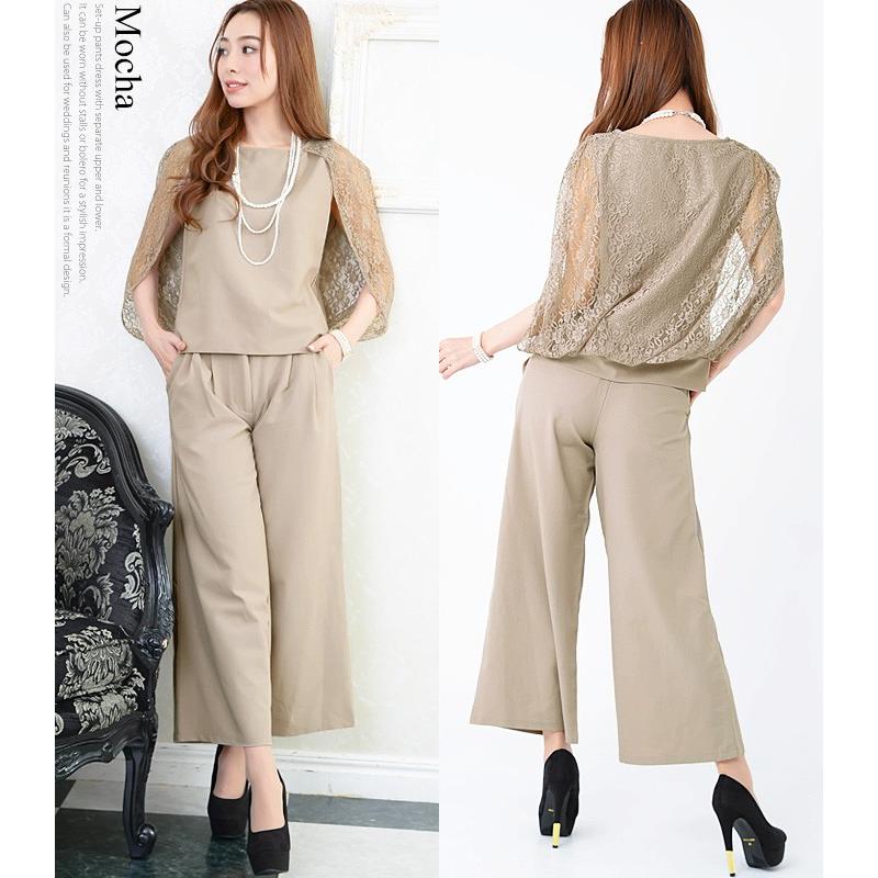 パーティードレス パンツスタイル パンツドレス ワイド ドレス 結婚式 披露宴 謝恩会 Hw Amlet1131 送料無料 Hw Amlet1131 714 みどりや 通販 Yahoo ショッピング