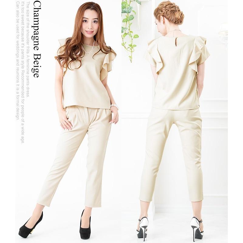 パーティードレス パンツスタイル パンツドレス セットアップ ドレス 結婚式 披露宴 謝恩会 Hw Amlet1141 送料無料 Hw Amlet1141 714 みどりや 通販 Yahoo ショッピング