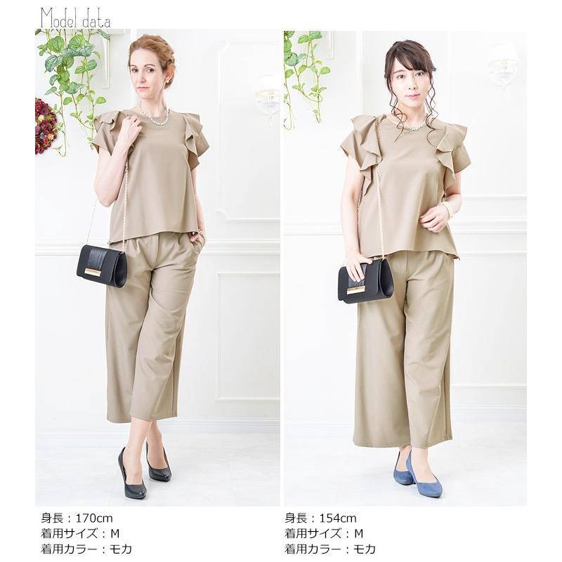 70％OFF 割引クーポン対象 パーティードレス パンツスタイル パンツ