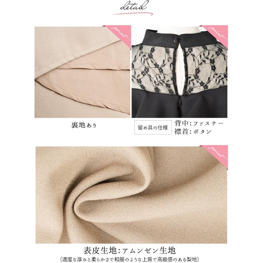 ポイント15倍 パーティードレス パーティドレス 結婚式 ドレス 