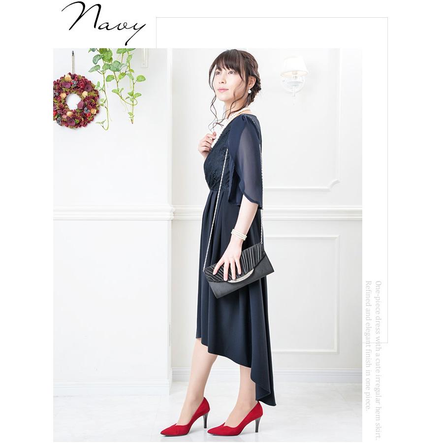 未使用レッセ パーティードレス ニアナ niana クロスベルトバックプリーツ 結婚式ワンピース