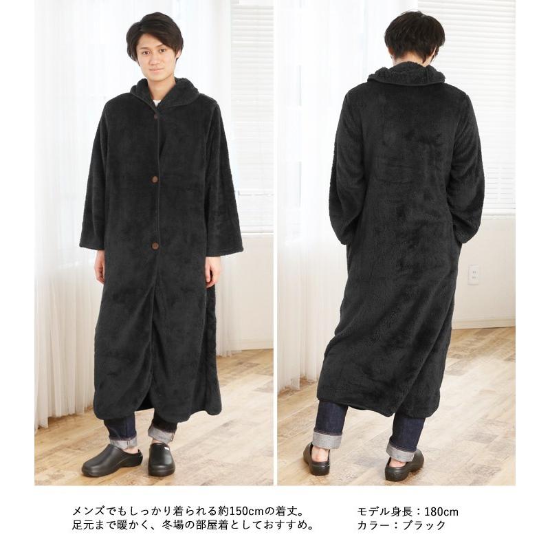 着る毛布 ルームウェア ワンピース もこもこ 可愛い 冬 レディース メンズ 長袖 ロング 裏起毛 大きいサイズ Hw Hw あすつく Hw Hw 57 みどりや 通販 Yahoo ショッピング