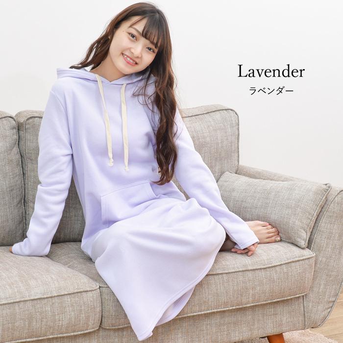 ルームウェア 裏起毛 ワンピース レディース 長袖 マキシ丈 パジャマ