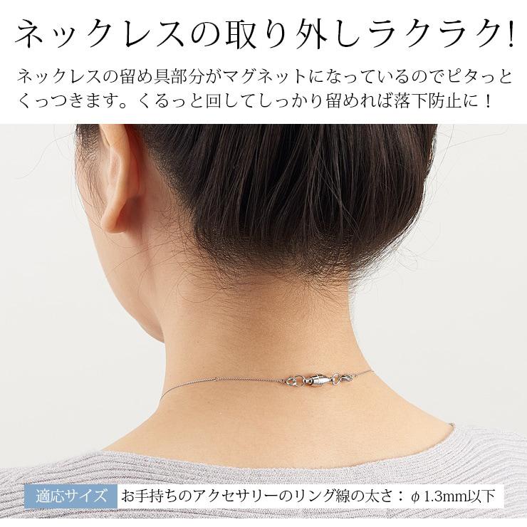 非売品】イヤーアクセサリー留め具変更について お問い合わせで