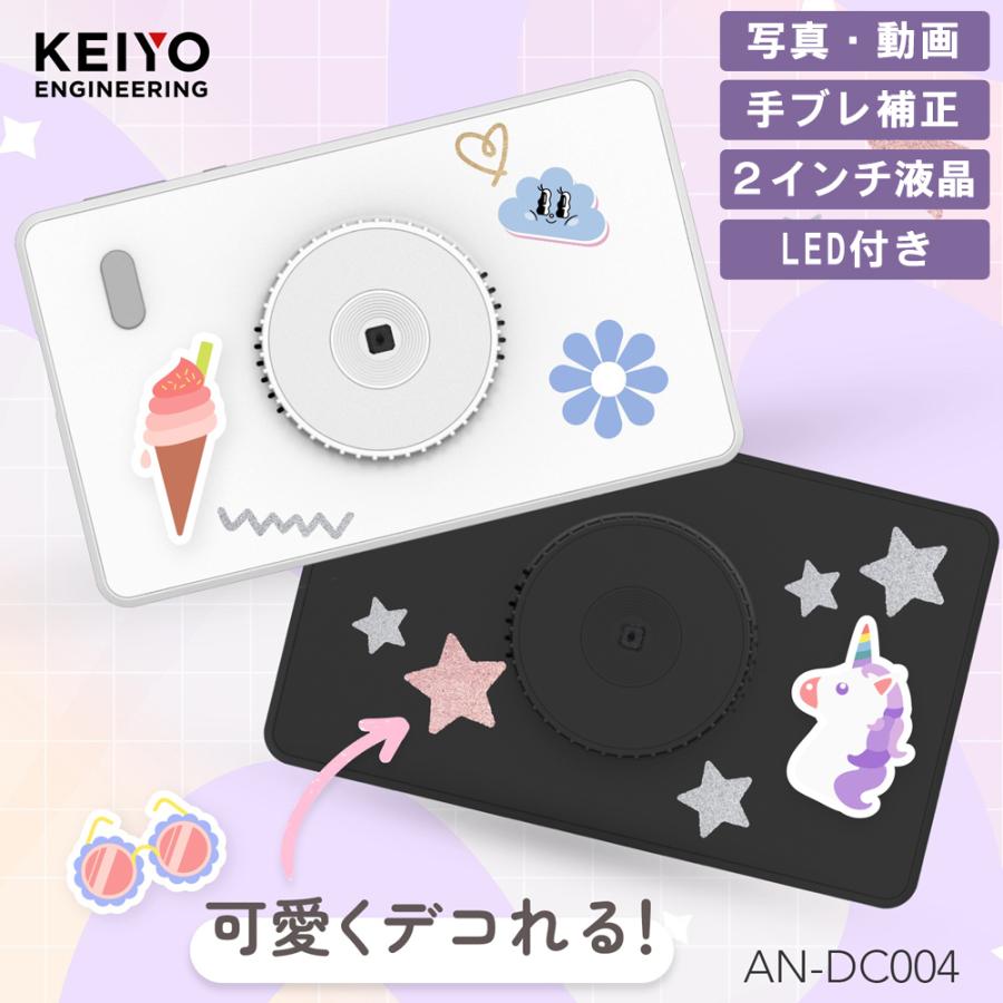 P10倍 KEIYO デジカメ 小型 11.5ミリ 薄型 軽量 ポケットデジタル