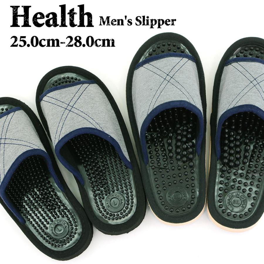 健康サンダル メンズ 足つぼ 刺激 男のスリッパ 大きめ 大きい ビッグ サイズ L Ll 大きいサイズ 25 28cm 健康スリッパ ヘルス つぼ押し Jps 1121 あすつく Jps 1121 761 みどりや Gift 通販 Yahoo ショッピング