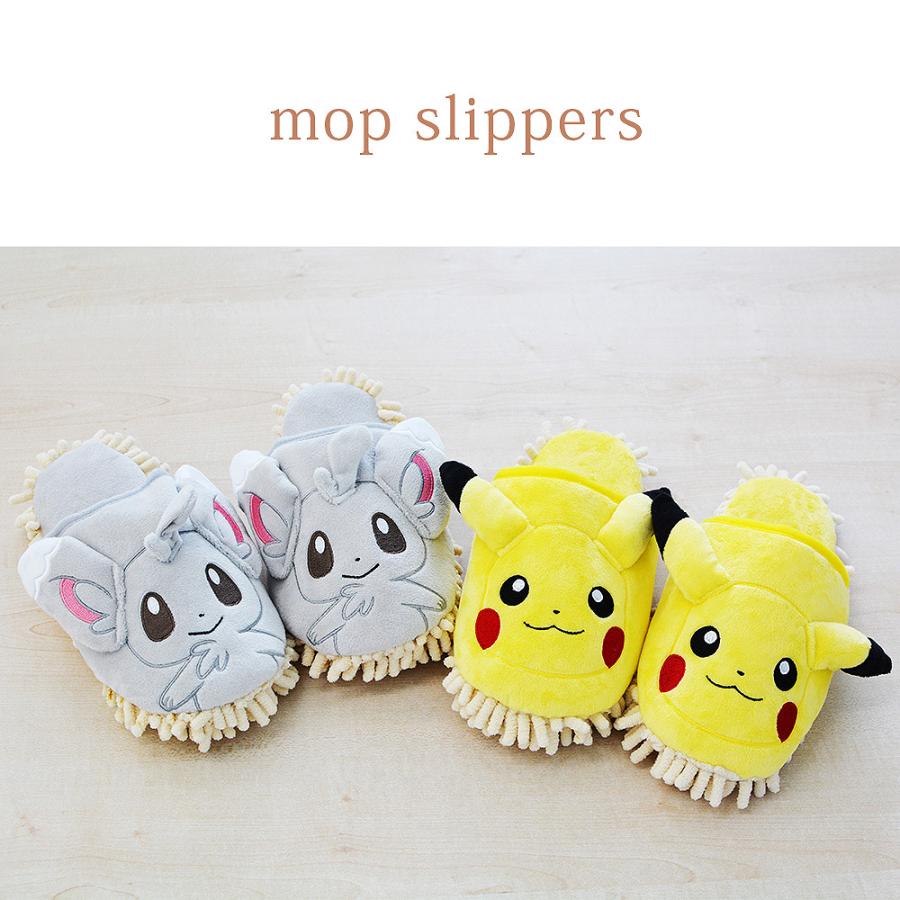 モップスリッパ ポケモン ピカチュウ チラーミィ ポケットモンスター